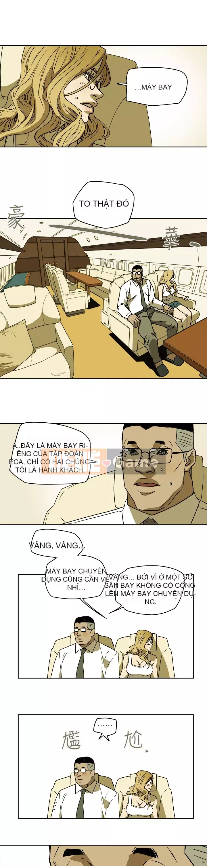 Em yêu - cái bẫy Cái bẫy ngọt ngào Chương 1-102