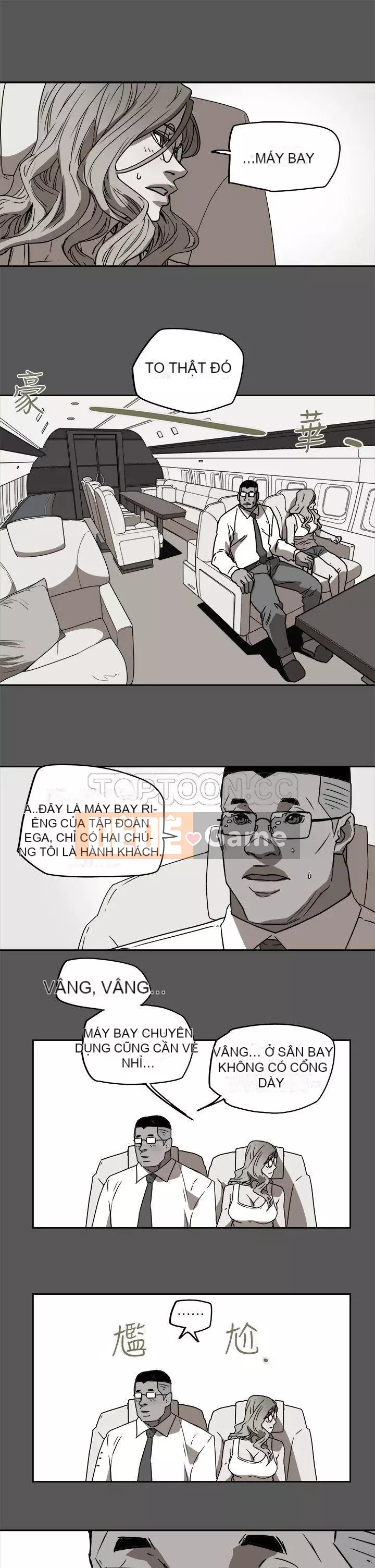 Em yêu - cái bẫy Cái bẫy ngọt ngào Chương 1-102