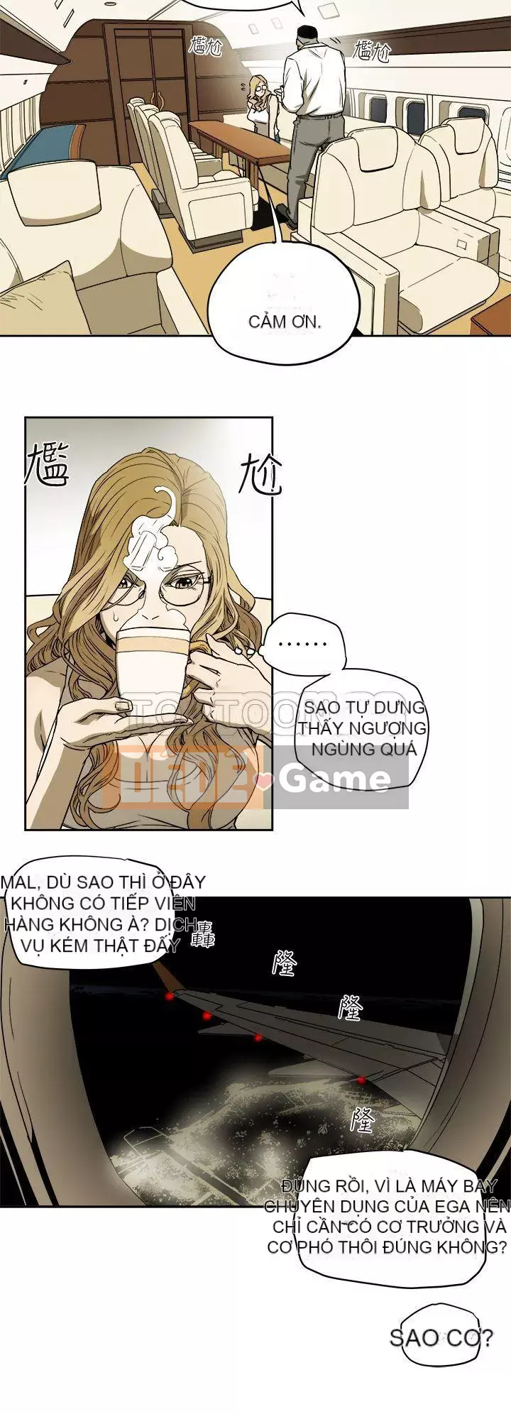 Em yêu - cái bẫy Cái bẫy ngọt ngào Chương 1-102