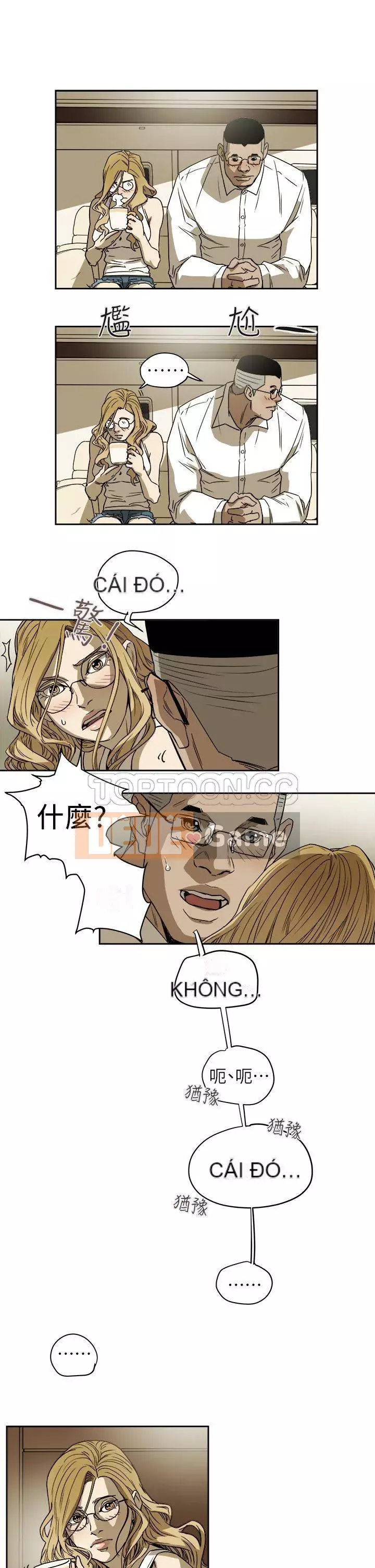 Em yêu - cái bẫy Cái bẫy ngọt ngào Chương 1-102