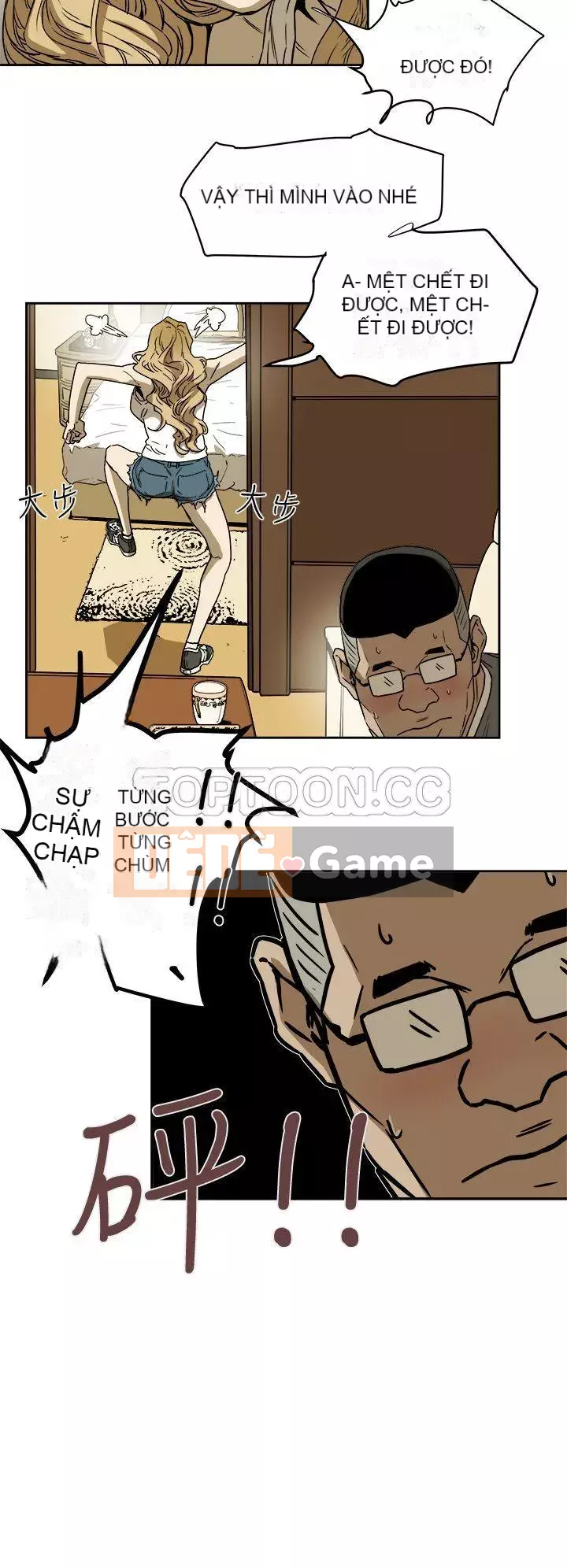 Em yêu - cái bẫy Cái bẫy ngọt ngào Chương 1-102