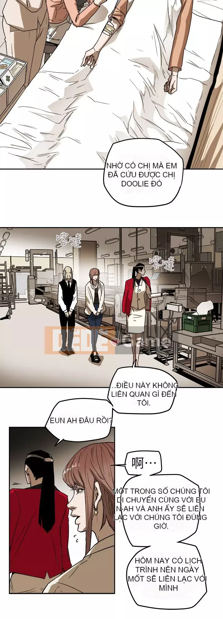 Em yêu - cái bẫy Cái bẫy ngọt ngào Chương 1-102