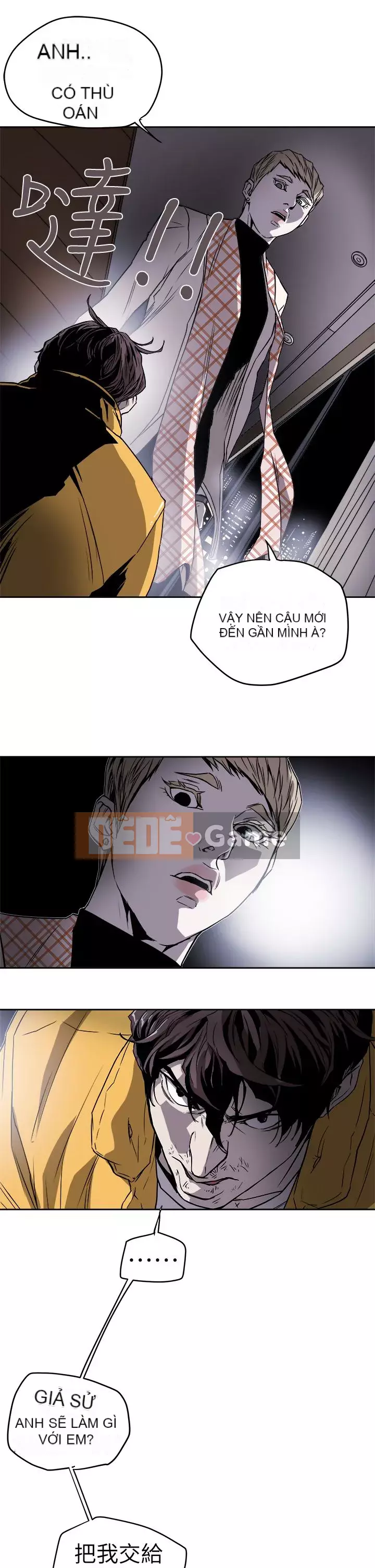 Em yêu - cái bẫy Cái bẫy ngọt ngào Chương 1-102