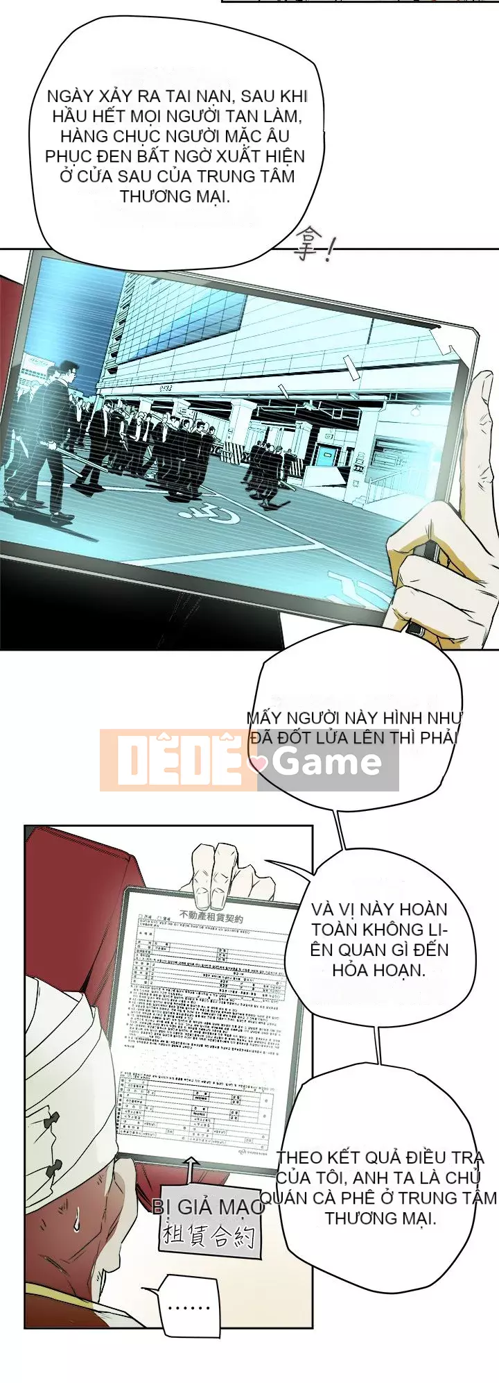 Em yêu - cái bẫy Cái bẫy ngọt ngào Chương 1-102