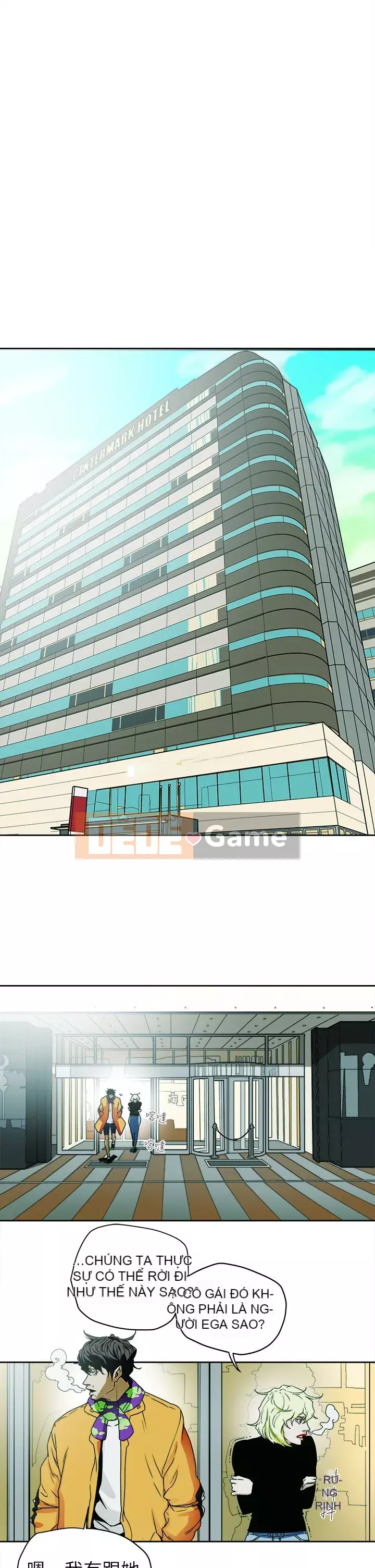 Em yêu - cái bẫy Cái bẫy ngọt ngào Chương 1-102