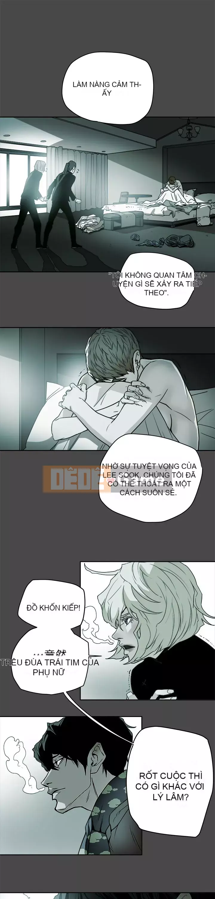 Em yêu - cái bẫy Cái bẫy ngọt ngào Chương 1-102