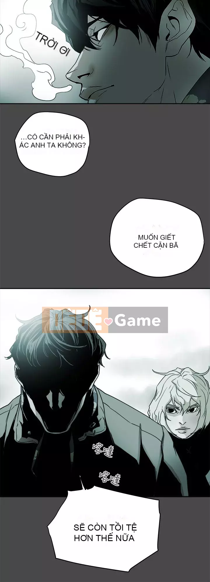 Em yêu - cái bẫy Cái bẫy ngọt ngào Chương 1-102