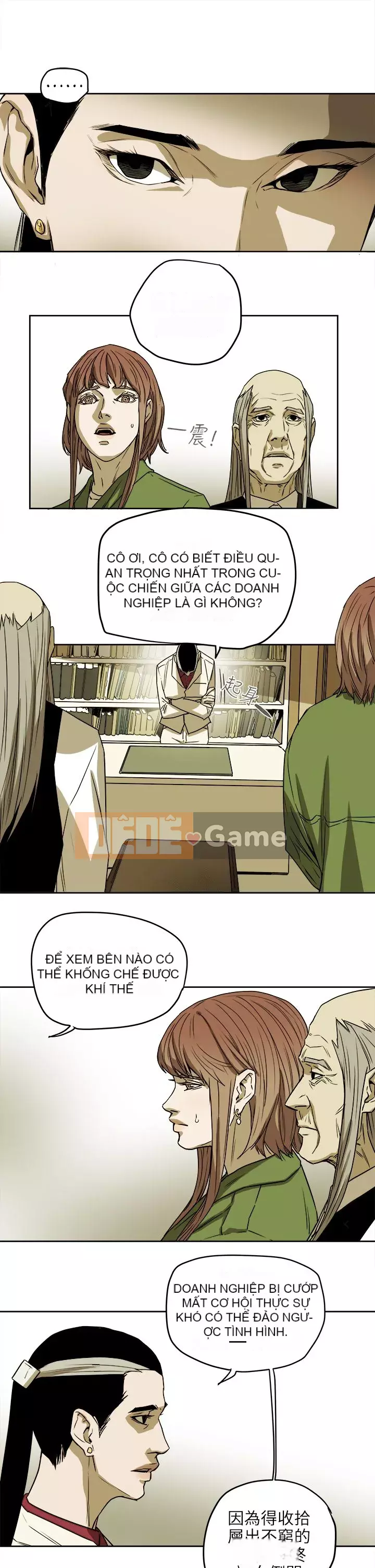 Em yêu - cái bẫy Cái bẫy ngọt ngào Chương 1-102