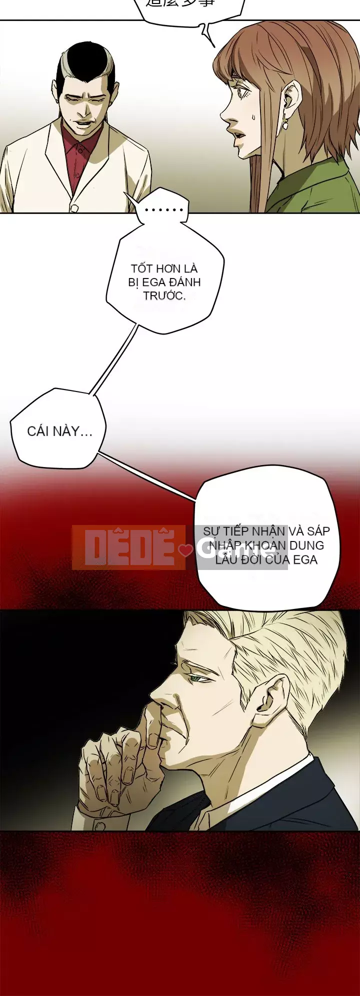 Em yêu - cái bẫy Cái bẫy ngọt ngào Chương 1-102