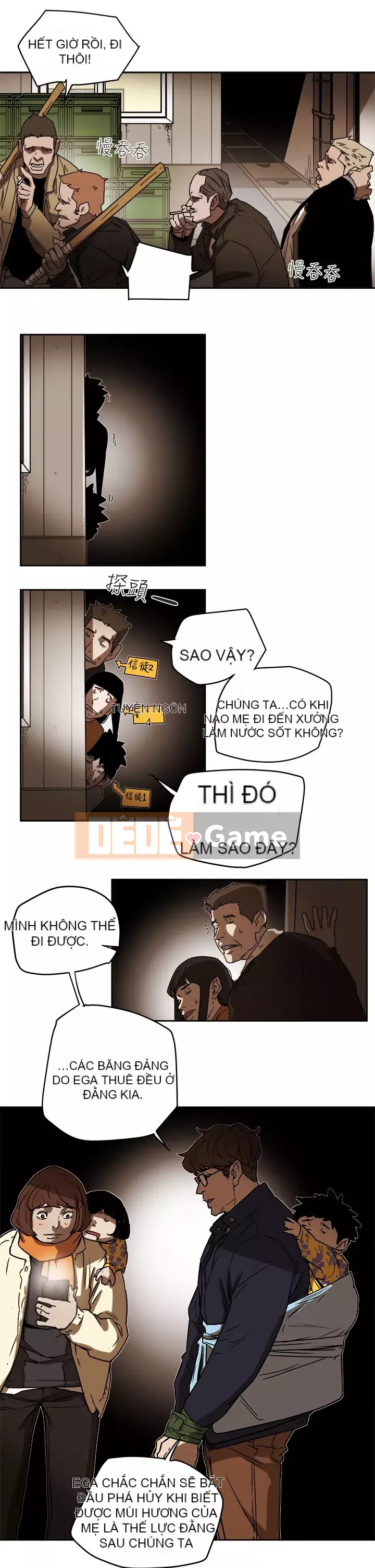 Em yêu - cái bẫy Cái bẫy ngọt ngào Chương 1-102