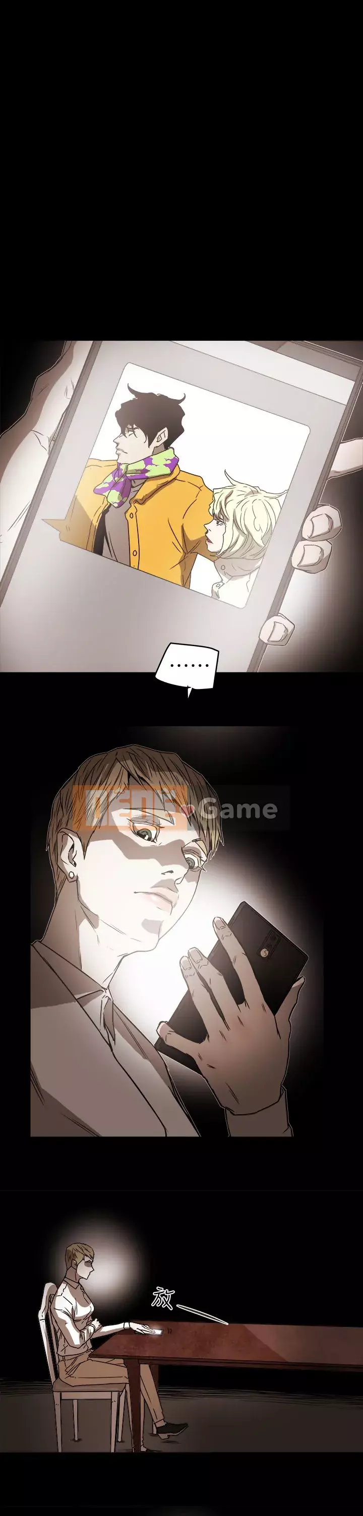 Em yêu - cái bẫy Cái bẫy ngọt ngào Chương 1-102