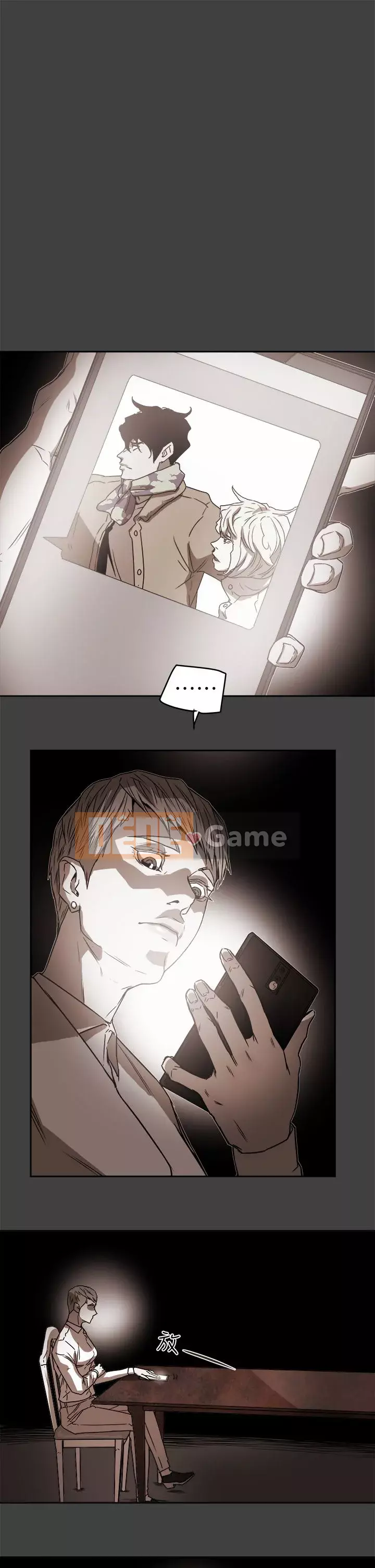 Em yêu - cái bẫy Cái bẫy ngọt ngào Chương 1-102