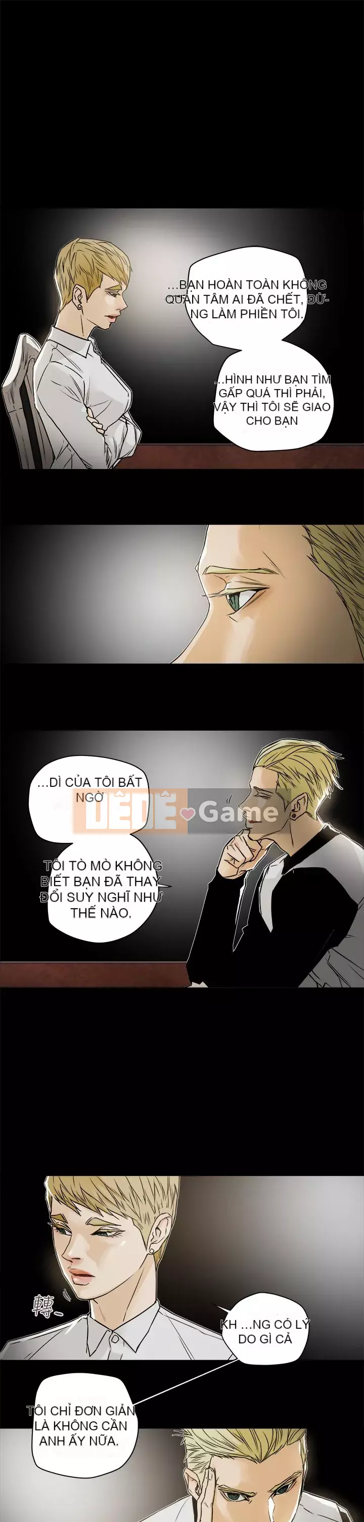 Em yêu - cái bẫy Cái bẫy ngọt ngào Chương 1-102