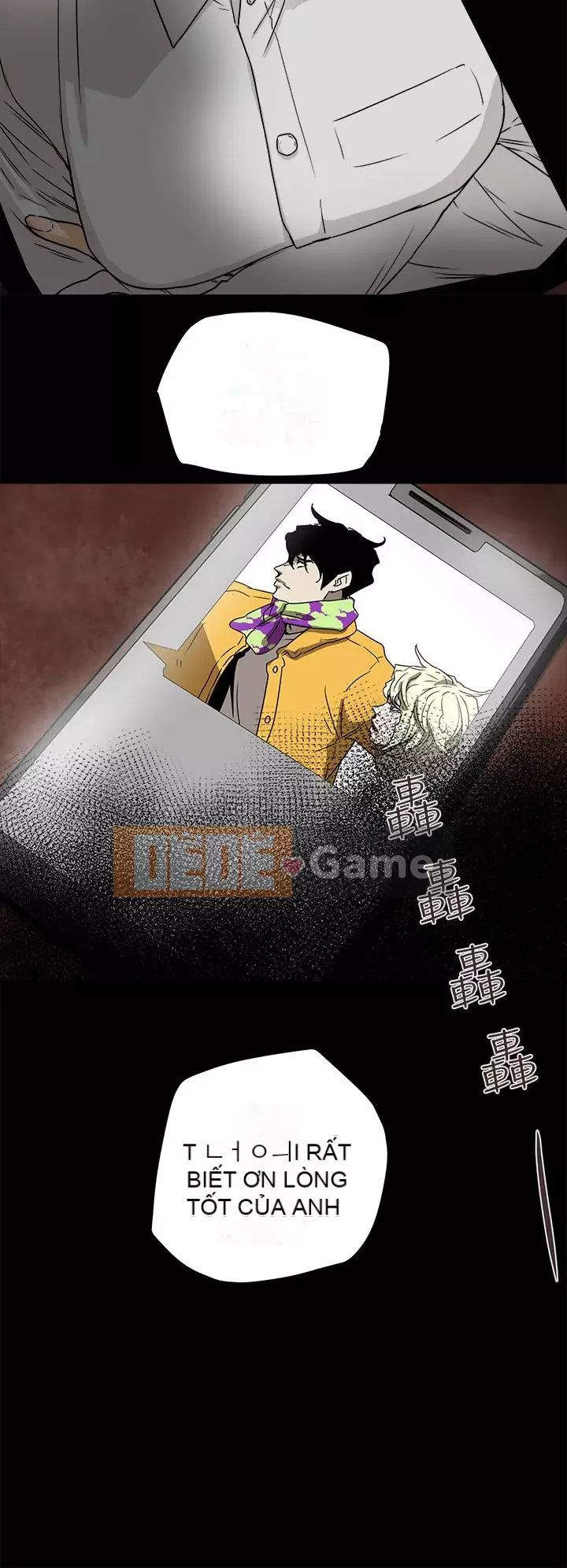 Em yêu - cái bẫy Cái bẫy ngọt ngào Chương 1-102