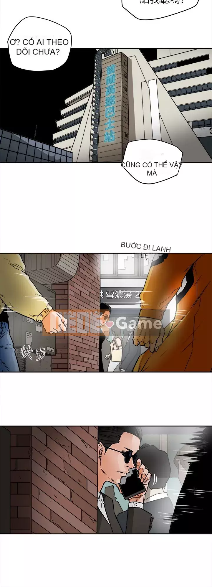 Em yêu - cái bẫy Cái bẫy ngọt ngào Chương 1-102