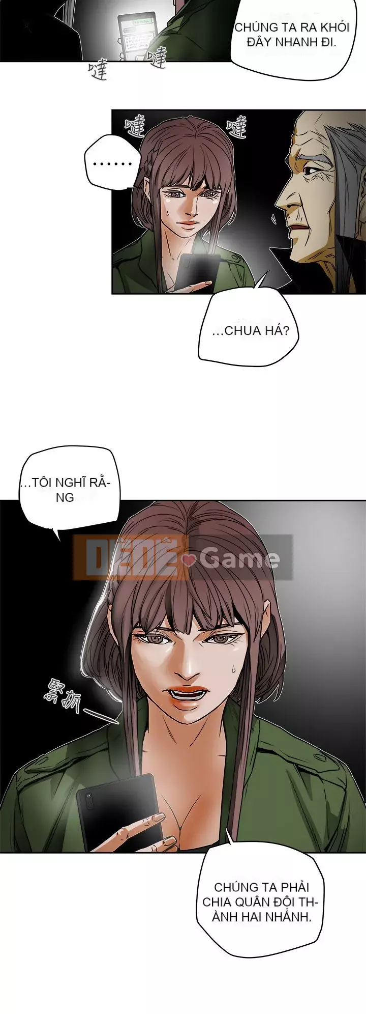 Em yêu - cái bẫy Cái bẫy ngọt ngào Chương 1-102