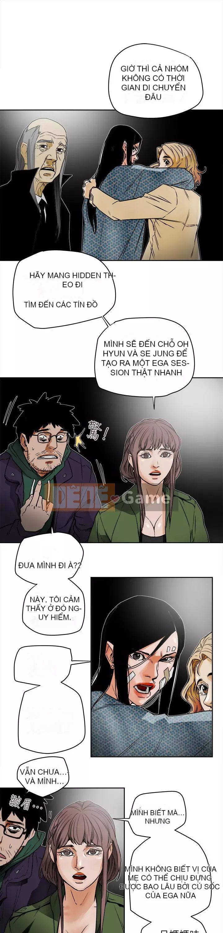 Em yêu - cái bẫy Cái bẫy ngọt ngào Chương 1-102