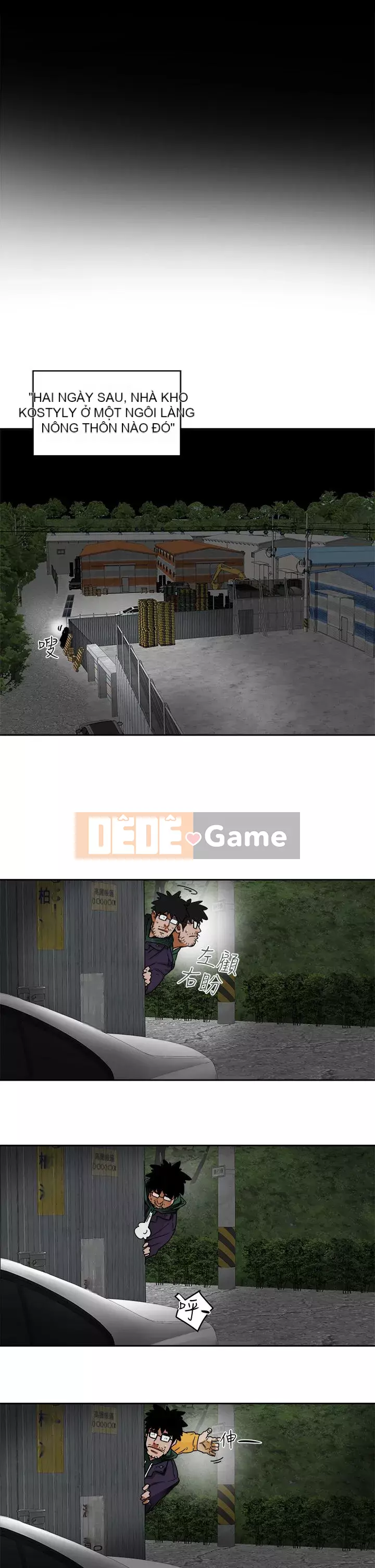 Em yêu - cái bẫy Cái bẫy ngọt ngào Chương 1-102