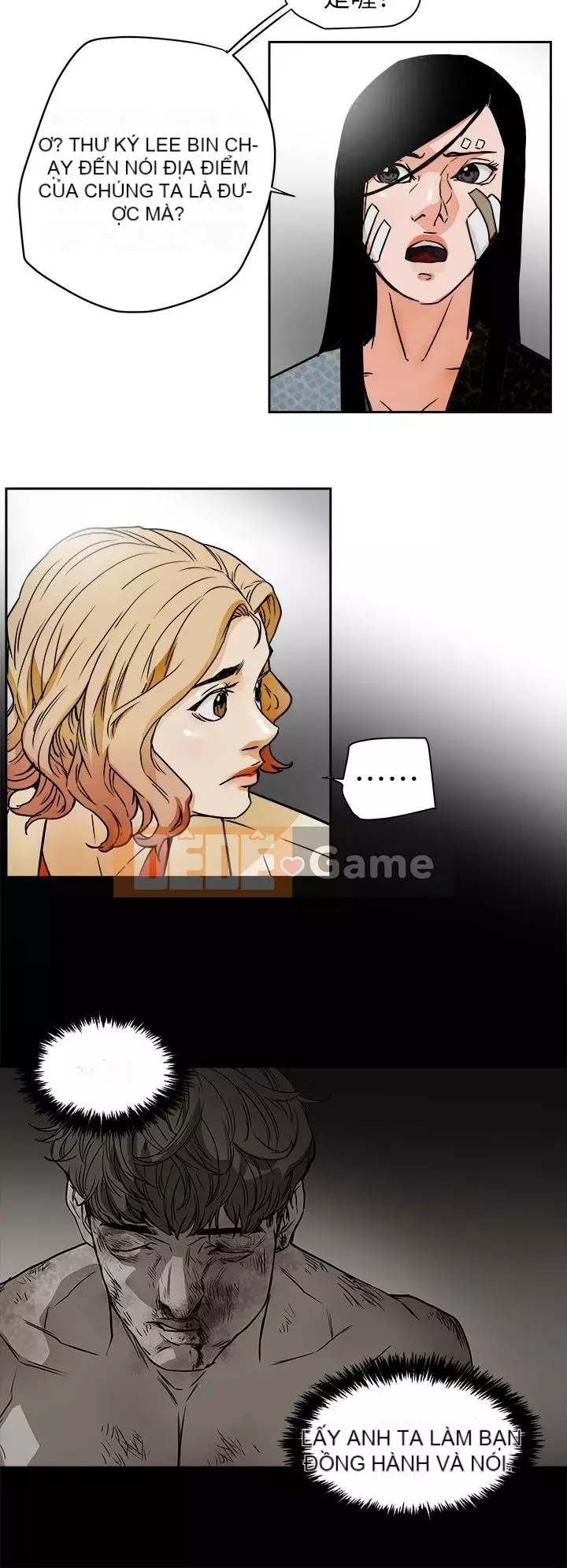 Em yêu - cái bẫy Cái bẫy ngọt ngào Chương 1-102