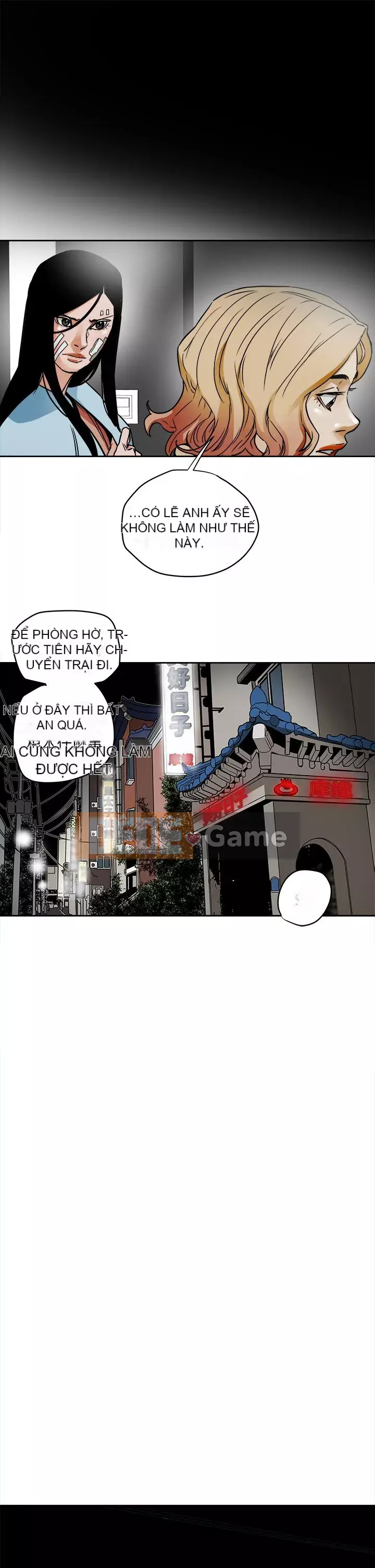 Em yêu - cái bẫy Cái bẫy ngọt ngào Chương 1-102