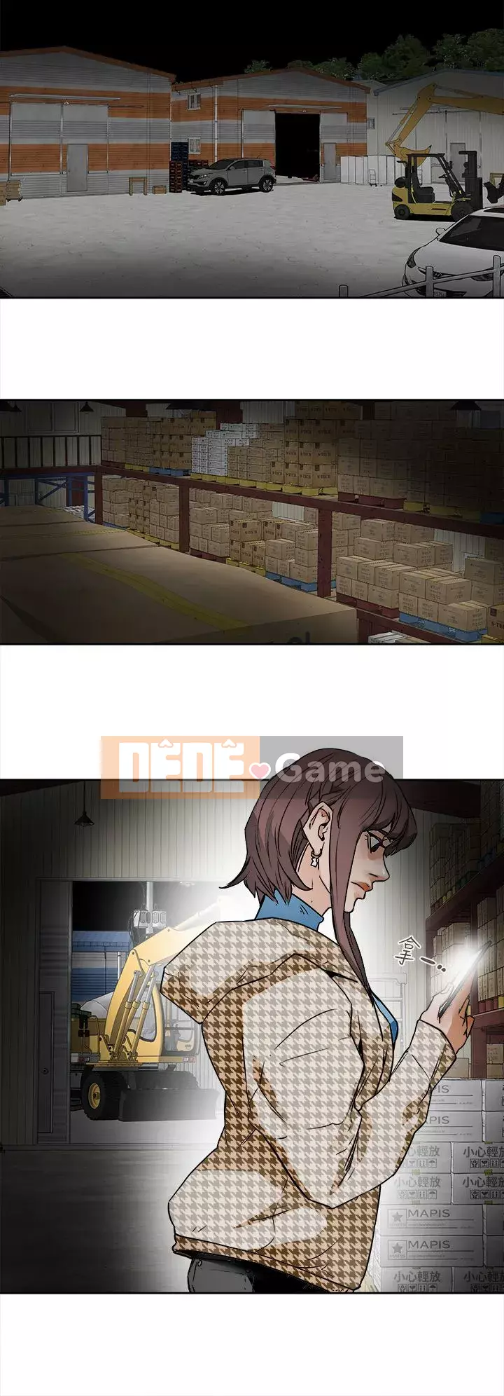 Em yêu - cái bẫy Cái bẫy ngọt ngào Chương 1-102