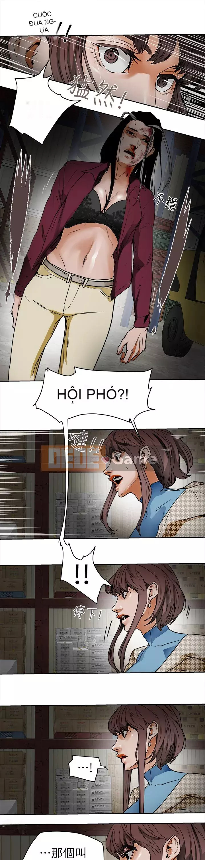 Em yêu - cái bẫy Cái bẫy ngọt ngào Chương 1-102