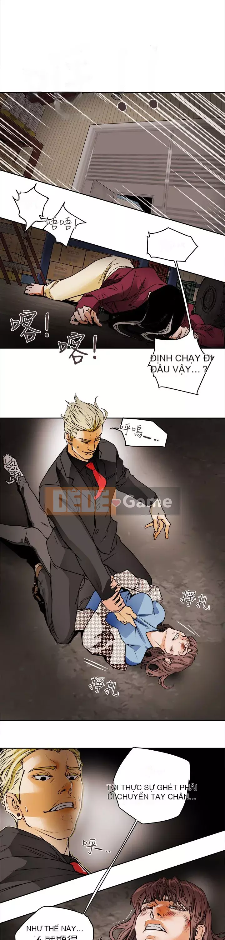 Em yêu - cái bẫy Cái bẫy ngọt ngào Chương 1-102