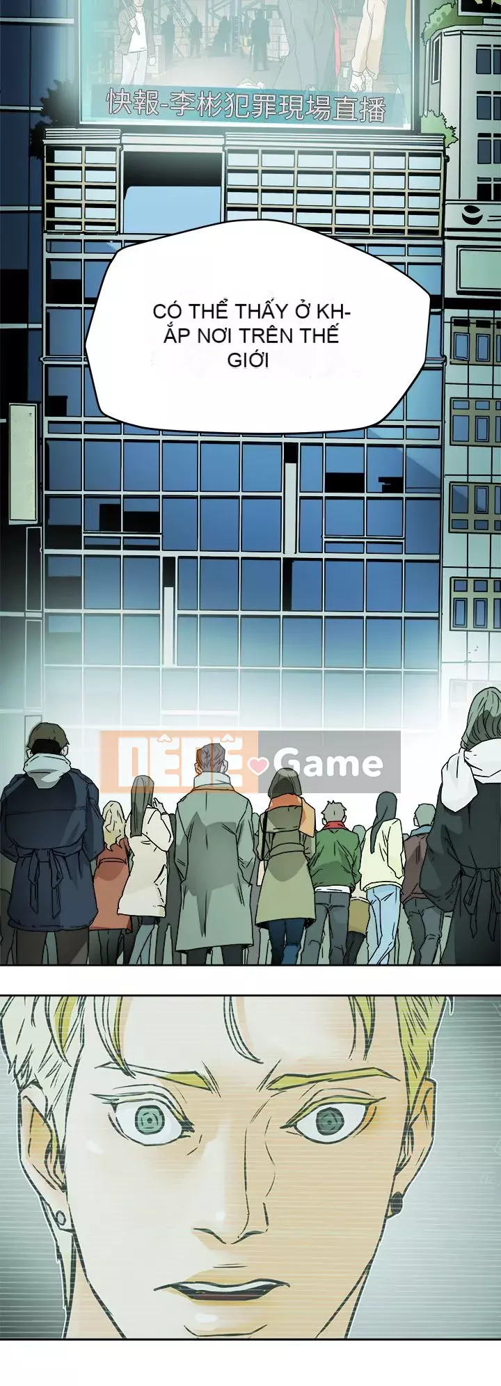 Em yêu - cái bẫy Cái bẫy ngọt ngào Chương 1-102