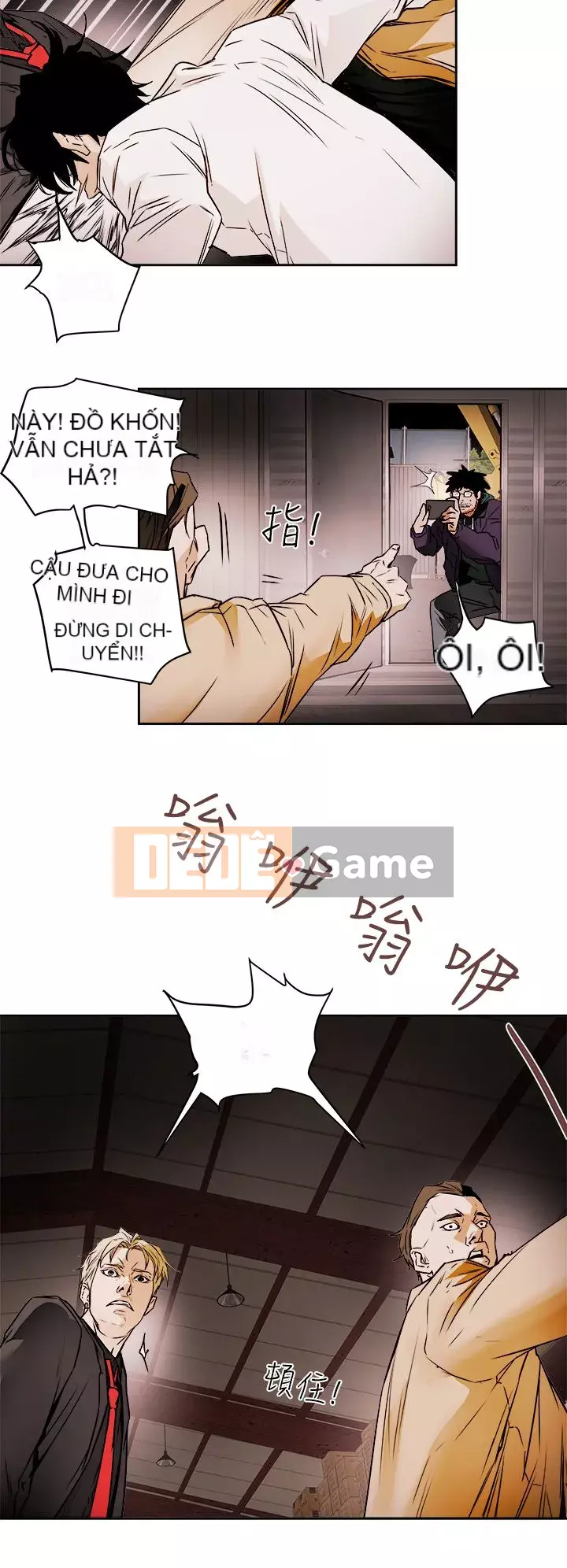 Em yêu - cái bẫy Cái bẫy ngọt ngào Chương 1-102