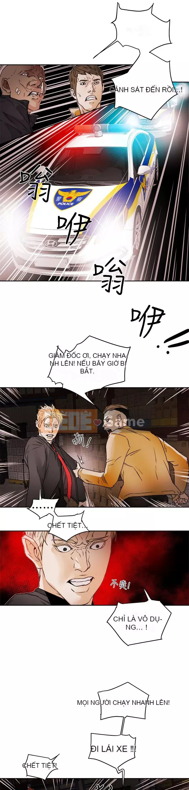 Em yêu - cái bẫy Cái bẫy ngọt ngào Chương 1-102