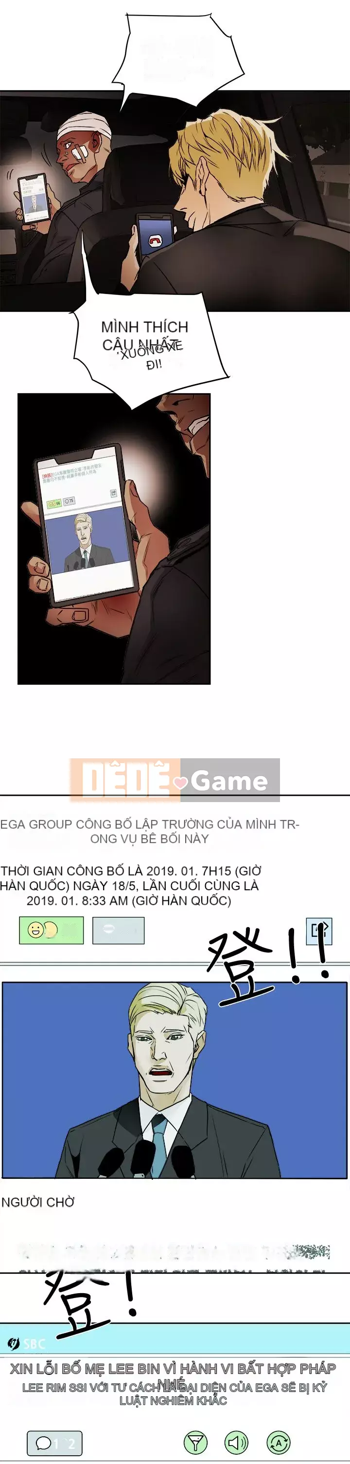 Em yêu - cái bẫy Cái bẫy ngọt ngào Chương 1-102