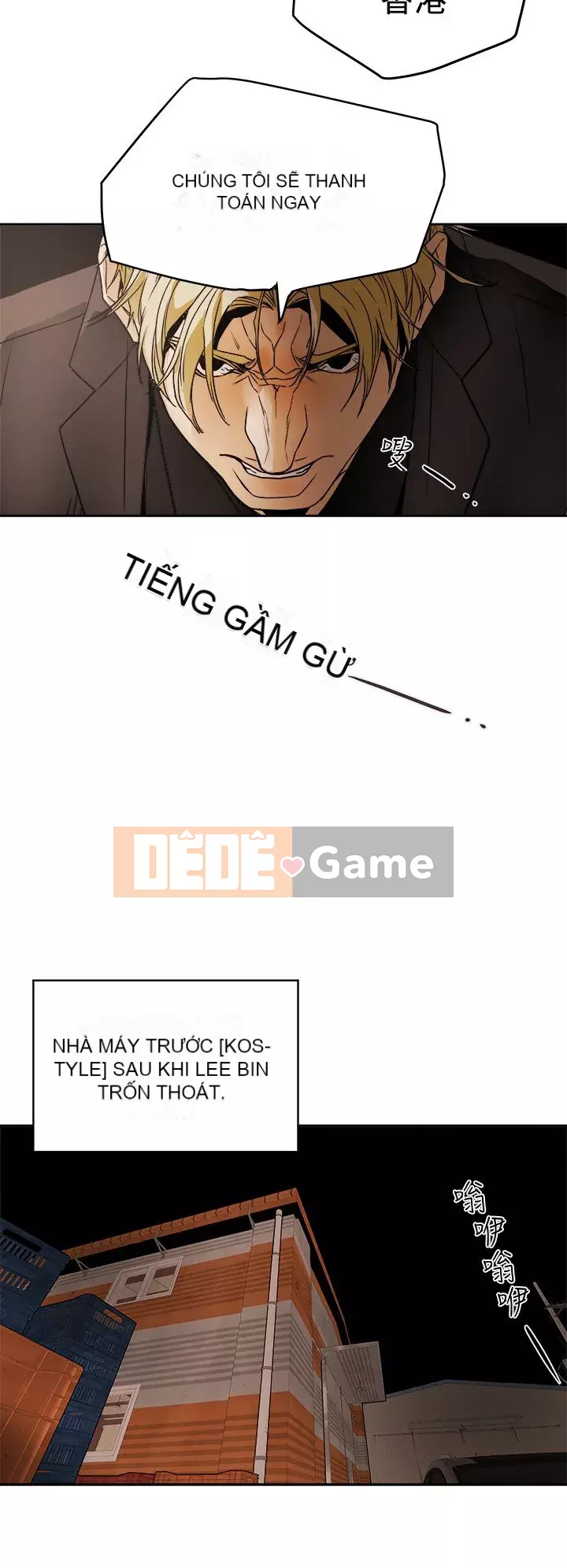 Em yêu - cái bẫy Cái bẫy ngọt ngào Chương 1-102