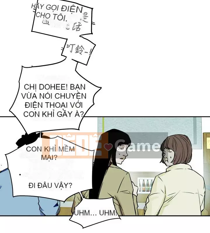 Em yêu - cái bẫy Cái bẫy ngọt ngào Chương 1-102