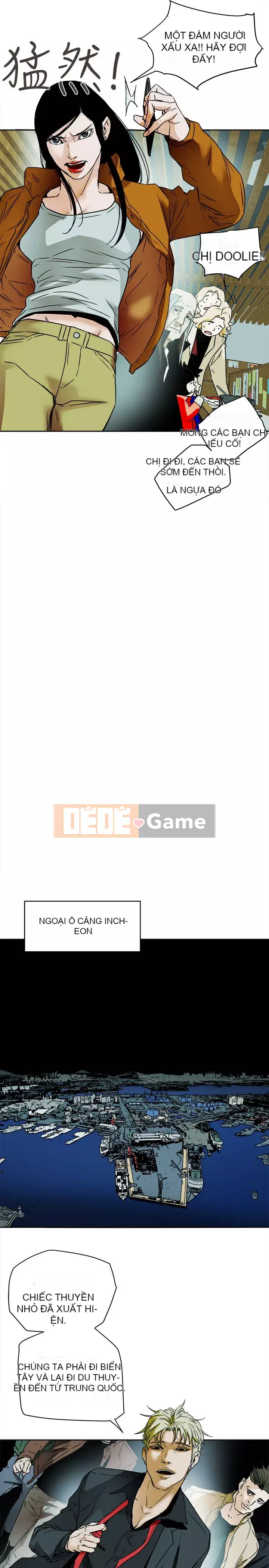 Em yêu - cái bẫy Cái bẫy ngọt ngào Chương 1-102