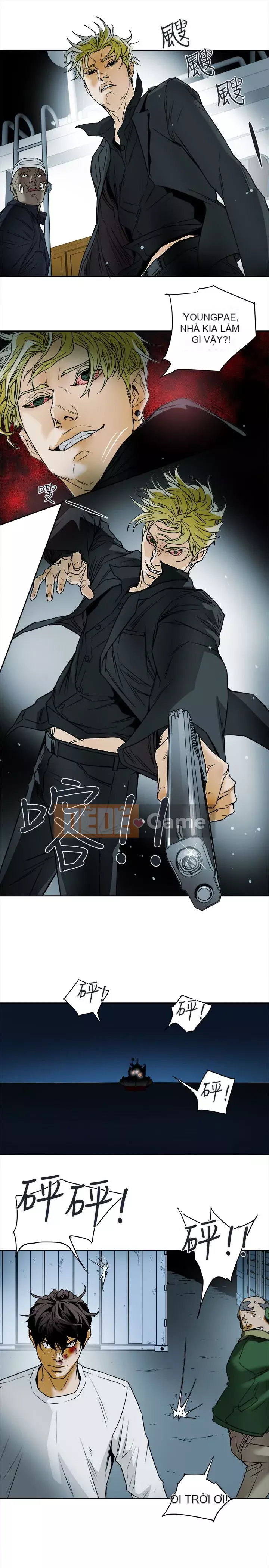 Em yêu - cái bẫy Cái bẫy ngọt ngào Chương 1-102