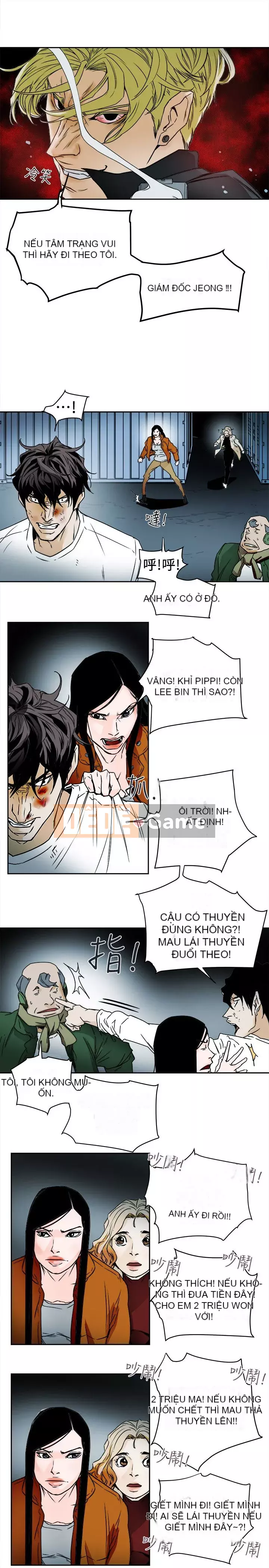 Em yêu - cái bẫy Cái bẫy ngọt ngào Chương 1-102