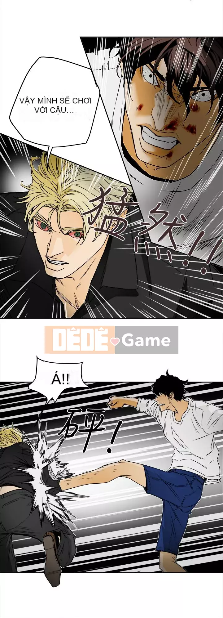 Em yêu - cái bẫy Cái bẫy ngọt ngào Chương 1-102