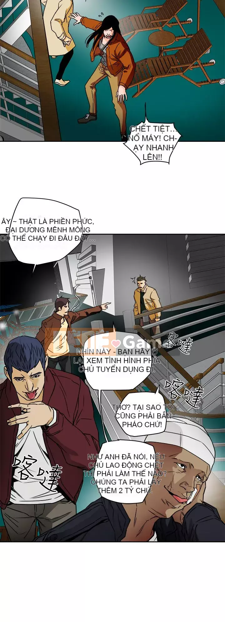 Em yêu - cái bẫy Cái bẫy ngọt ngào Chương 1-102