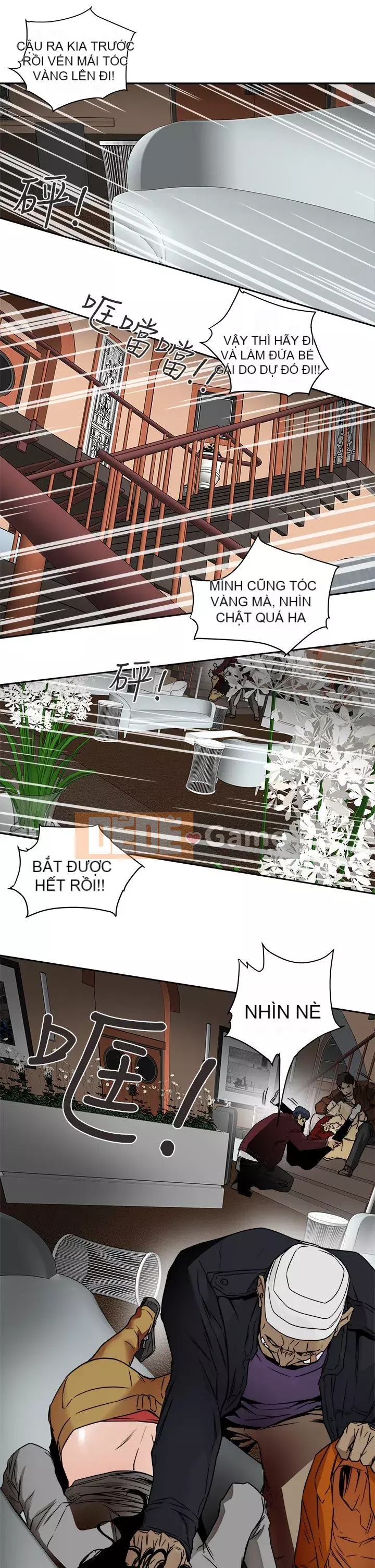 Em yêu - cái bẫy Cái bẫy ngọt ngào Chương 1-102