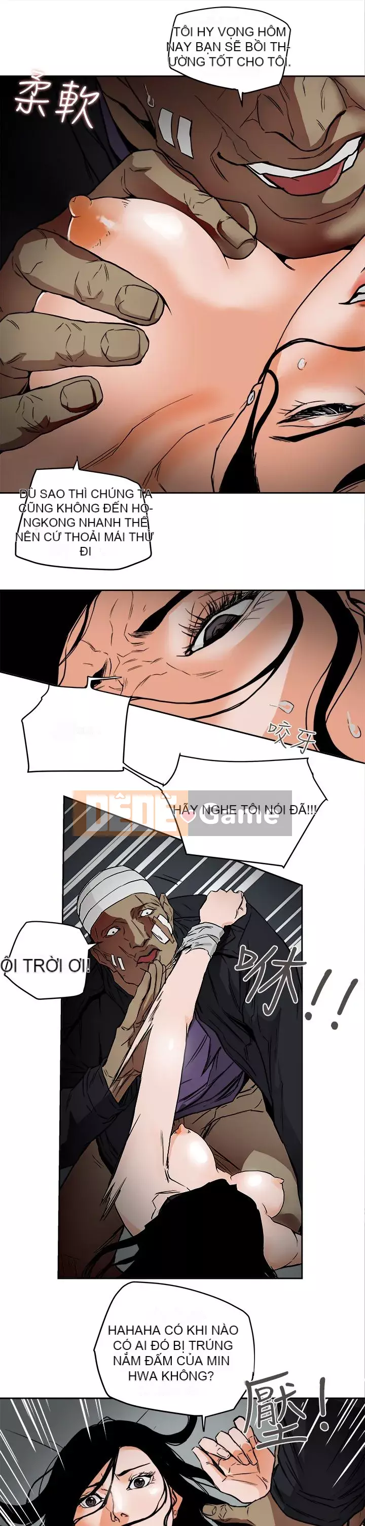 Em yêu - cái bẫy Cái bẫy ngọt ngào Chương 1-102