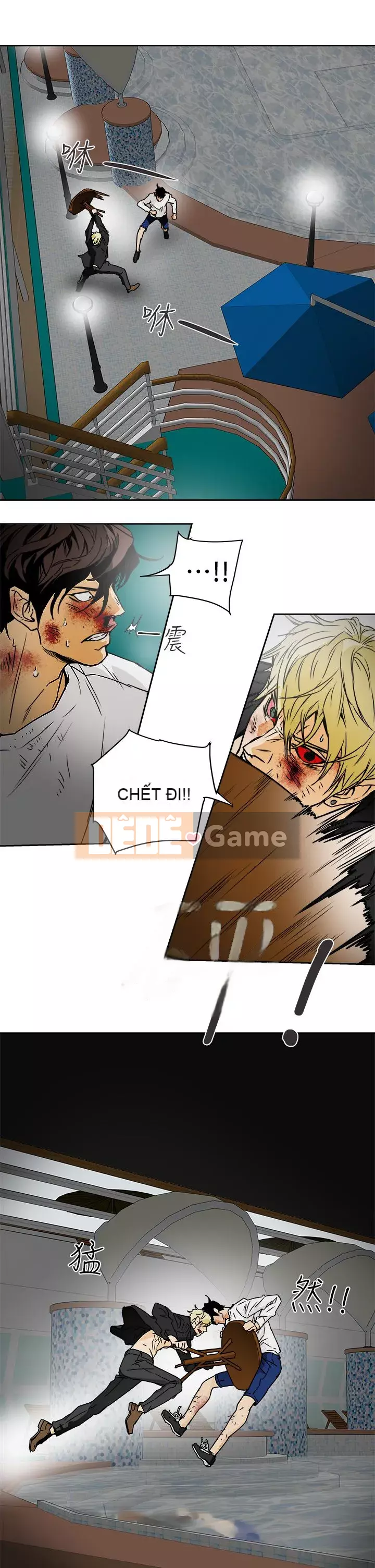 Em yêu - cái bẫy Cái bẫy ngọt ngào Chương 1-102