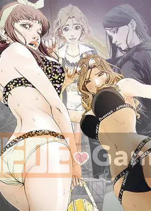 Em yêu - cái bẫy Cái bẫy ngọt ngào Chương 1-102