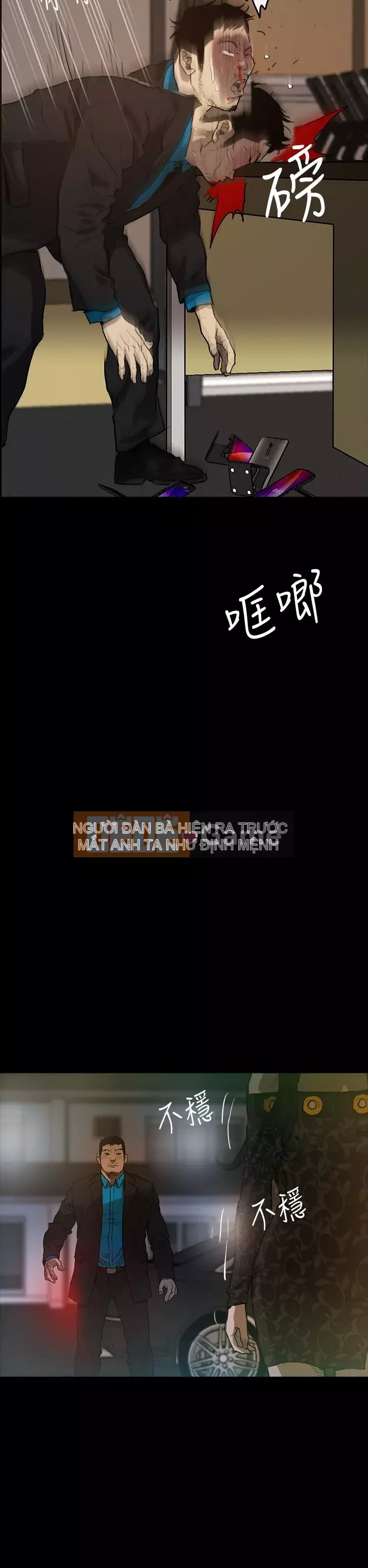 MAD : quý cô và tài xế Chương 1-57