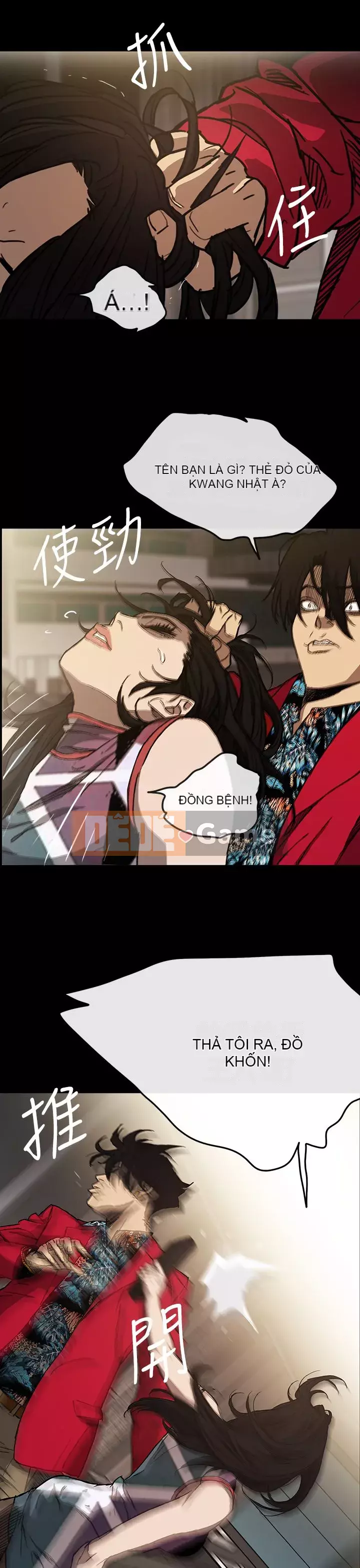 MAD : quý cô và tài xế Chương 1-57