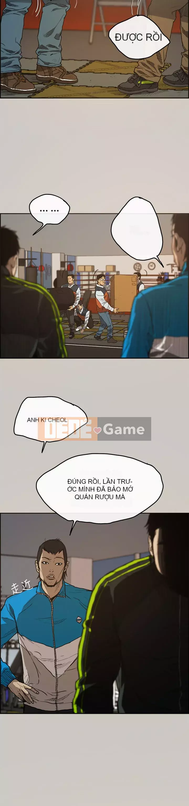 MAD : quý cô và tài xế Chương 1-57