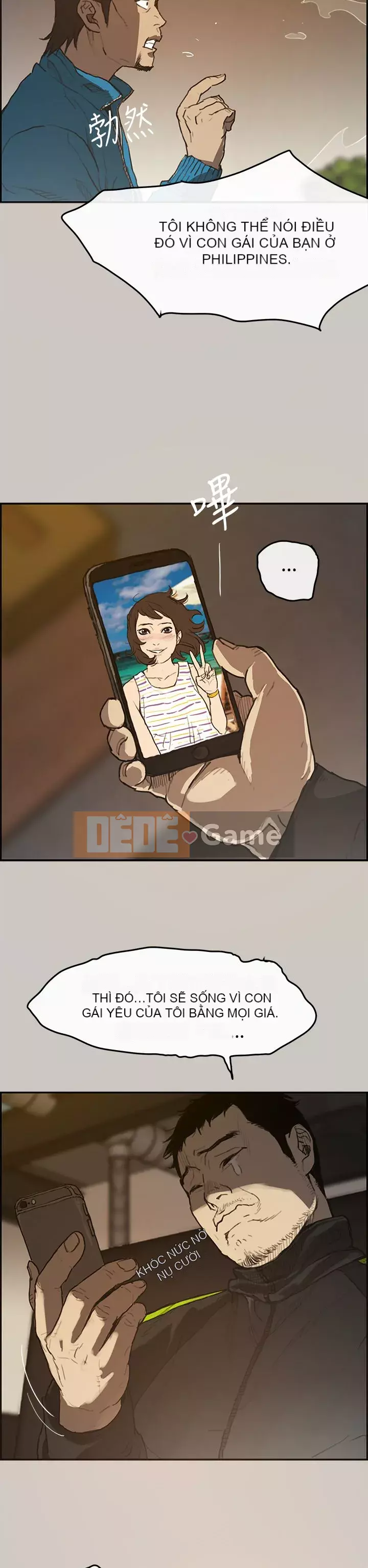 MAD : quý cô và tài xế Chương 1-57