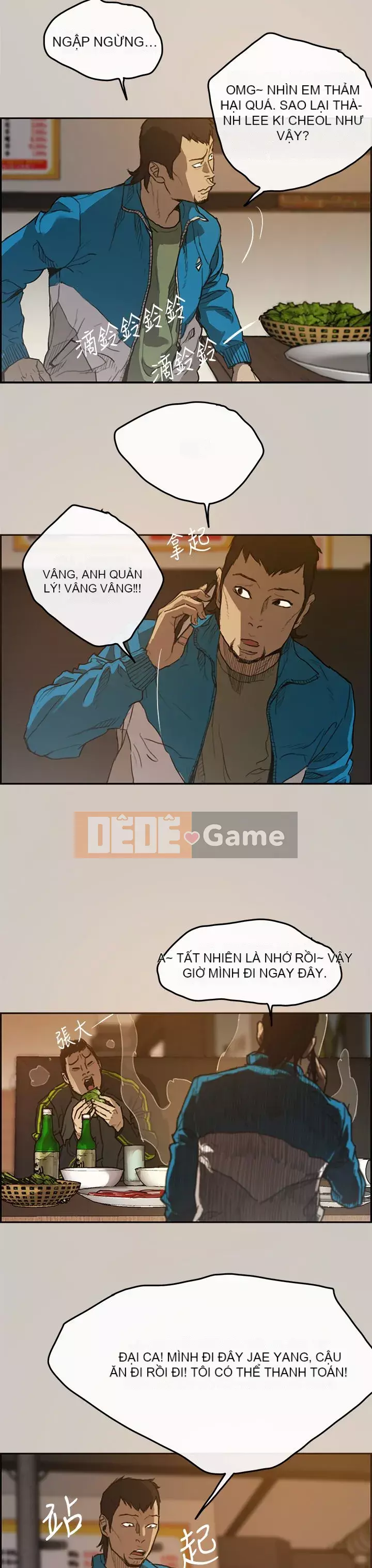 MAD : quý cô và tài xế Chương 1-57