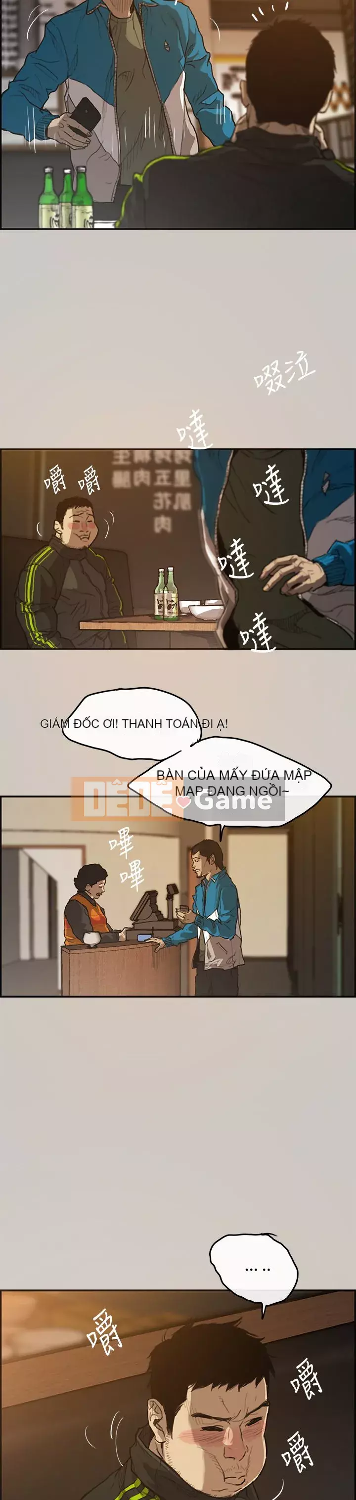 MAD : quý cô và tài xế Chương 1-57