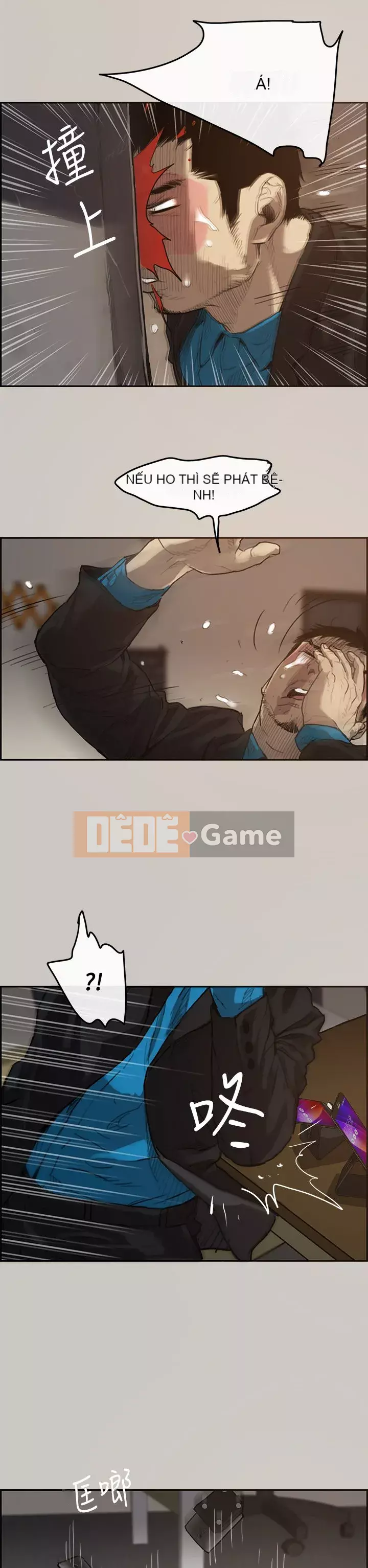 MAD : quý cô và tài xế Chương 1-57