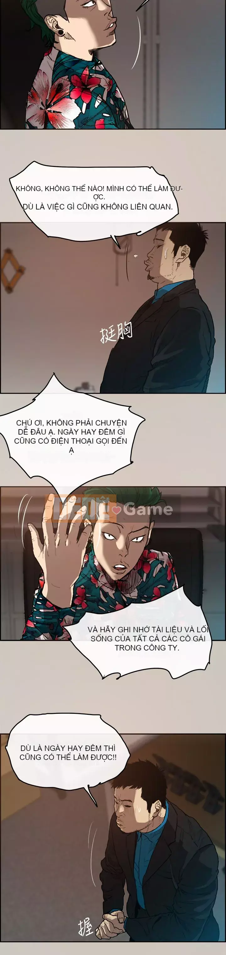 MAD : quý cô và tài xế Chương 1-57